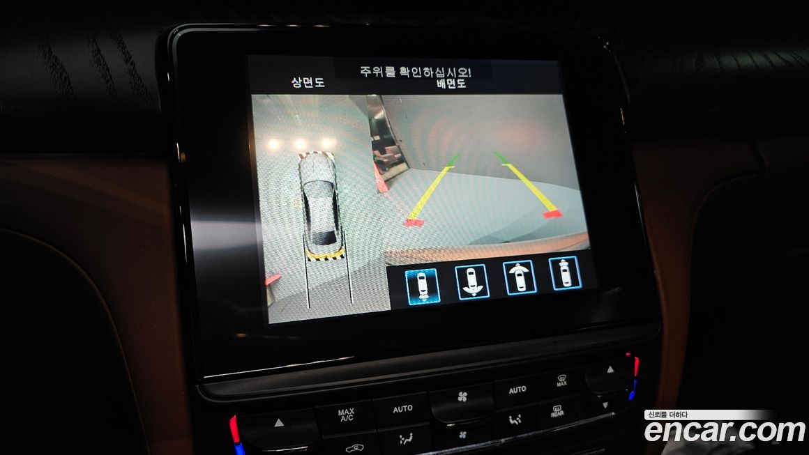 Maserati Quattroporte 2019