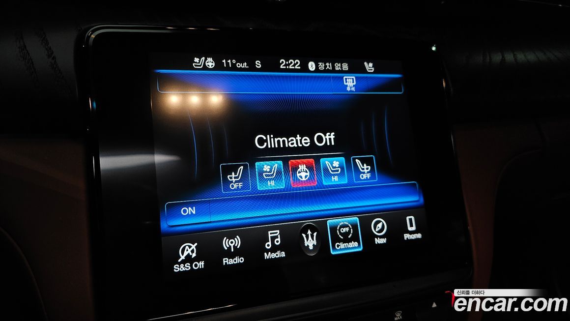 Maserati Quattroporte 2019