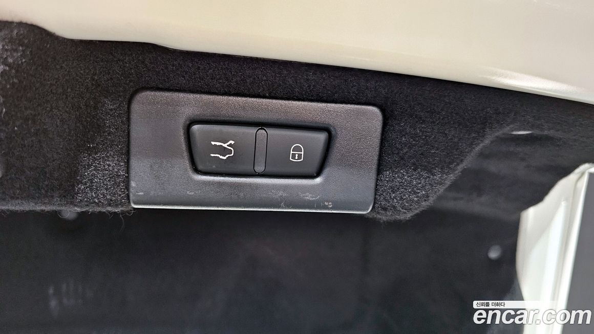 Maserati Quattroporte 2019