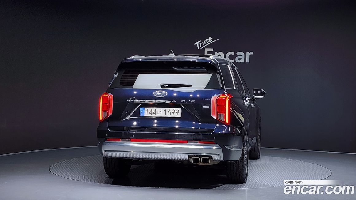 Hyundai Palisade 2023