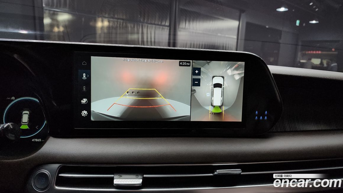 Hyundai Palisade 2023