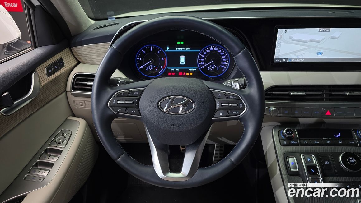 Hyundai Palisade 2020