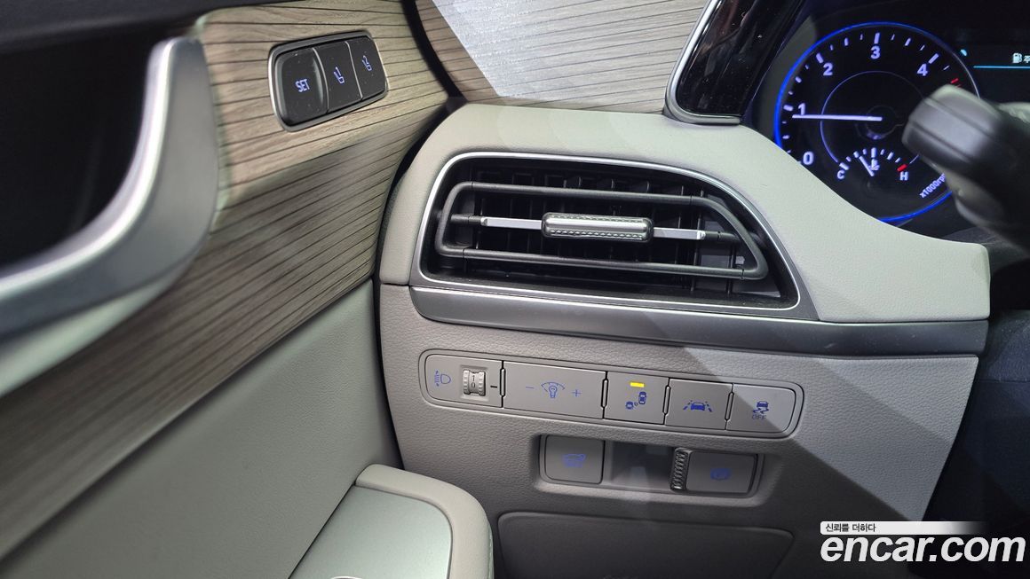 Hyundai Palisade 2020