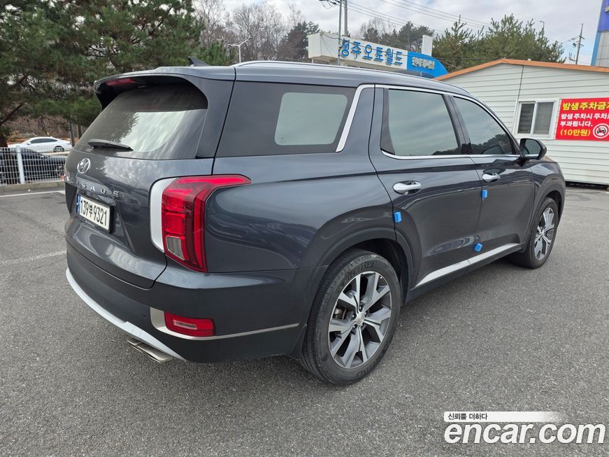 Hyundai Palisade 2022