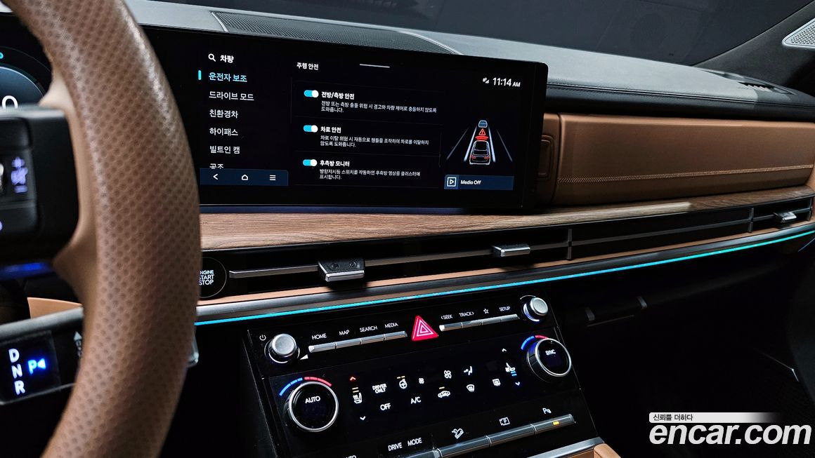 Hyundai Santafe 2024