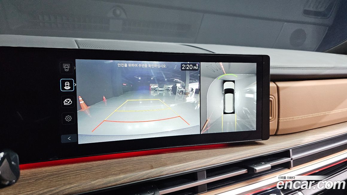 Hyundai Santafe 2024