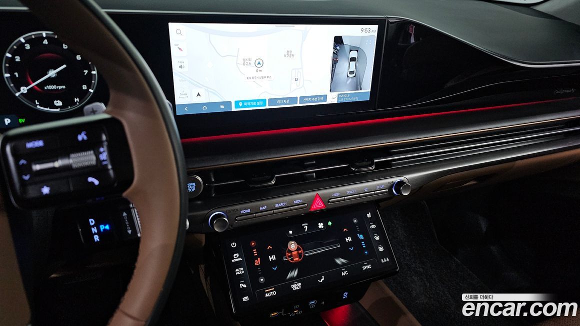 Hyundai Grandeur 2023