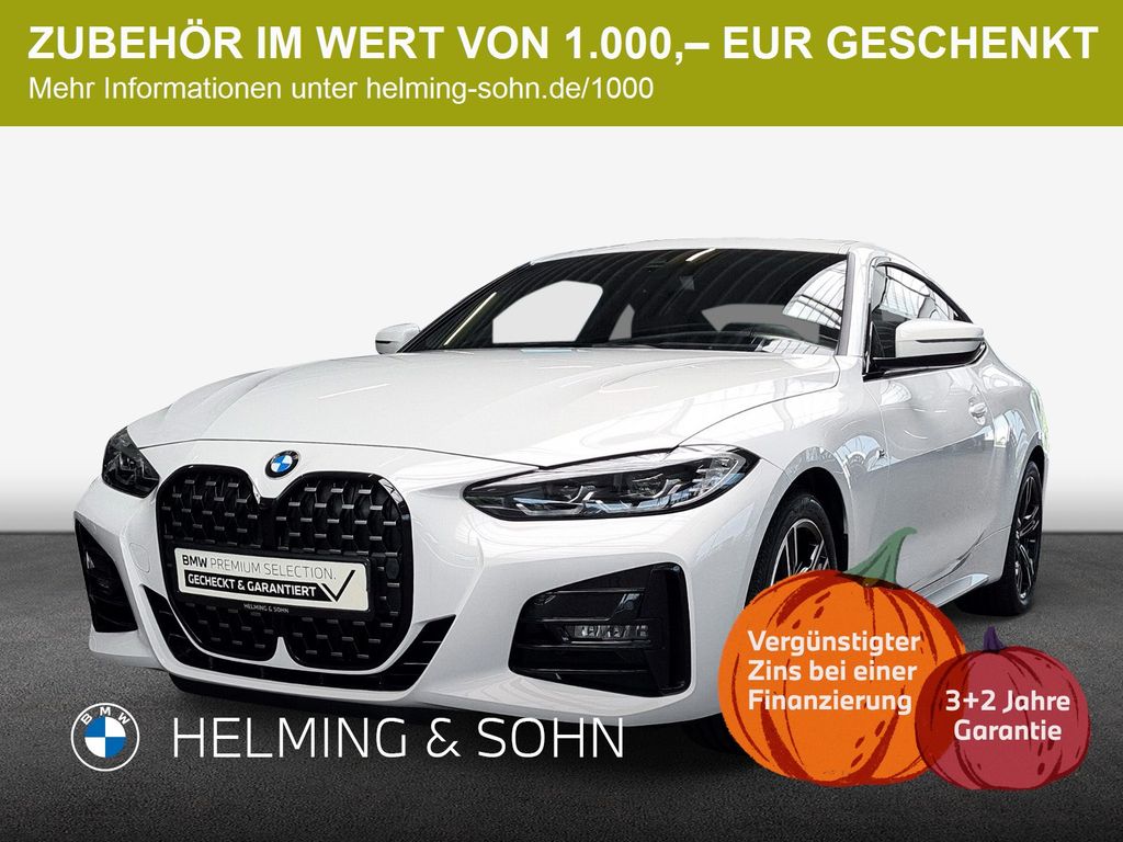 BMW 420 2024