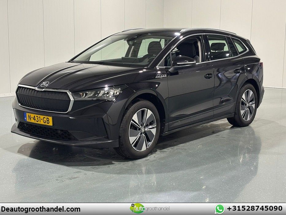 Skoda Enyaq 2021
