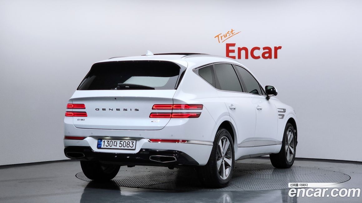 Genesis GV80 2023