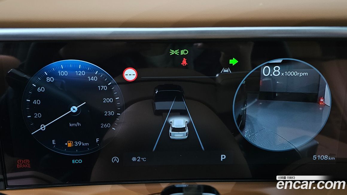 Hyundai Palisade 2025