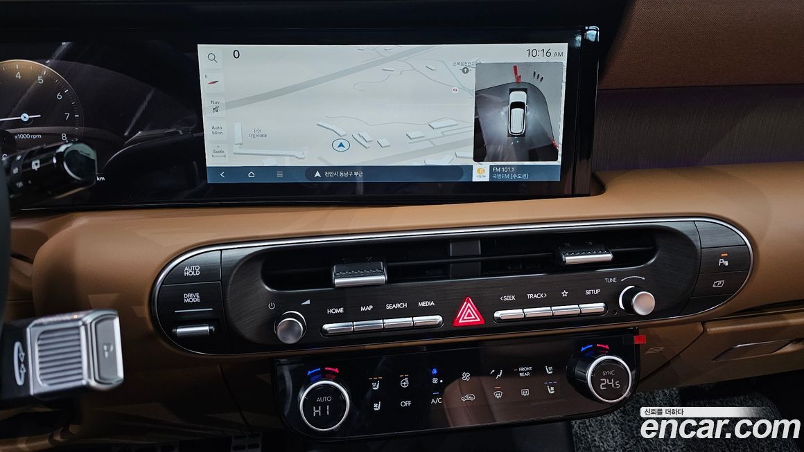 Hyundai Palisade 2025