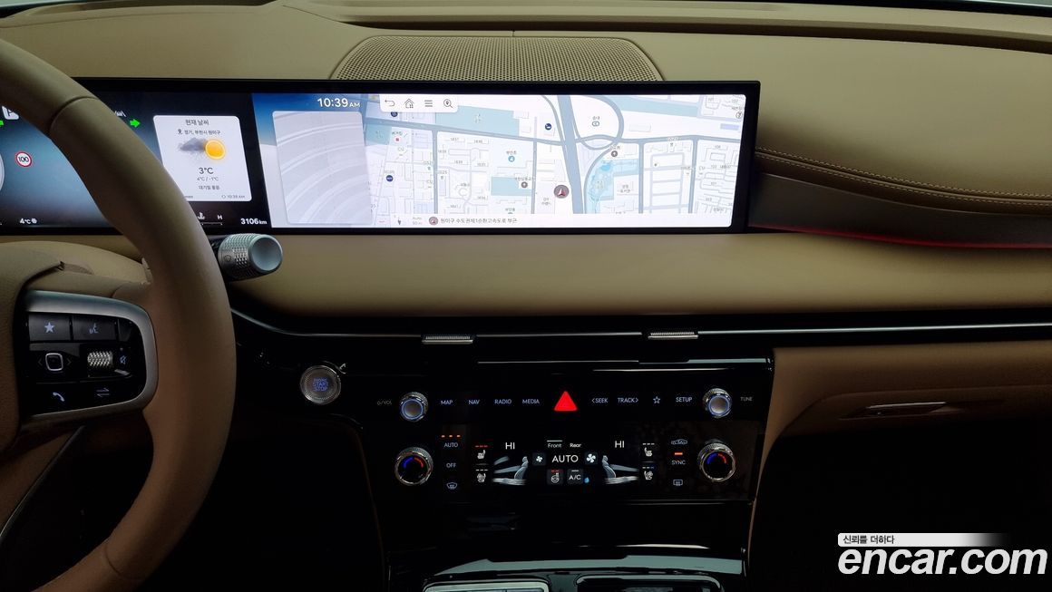Genesis G80 2025