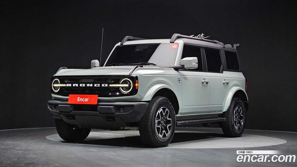 Ford Bronco 2023