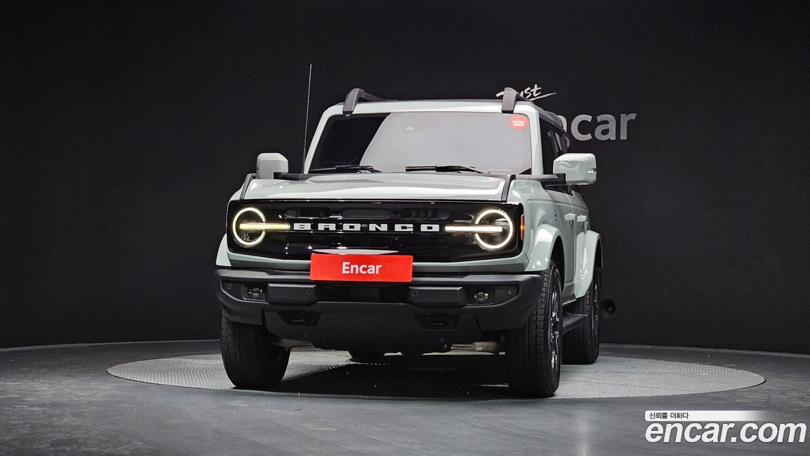 Ford Bronco 2023