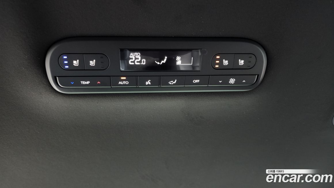 Hyundai Palisade 2025