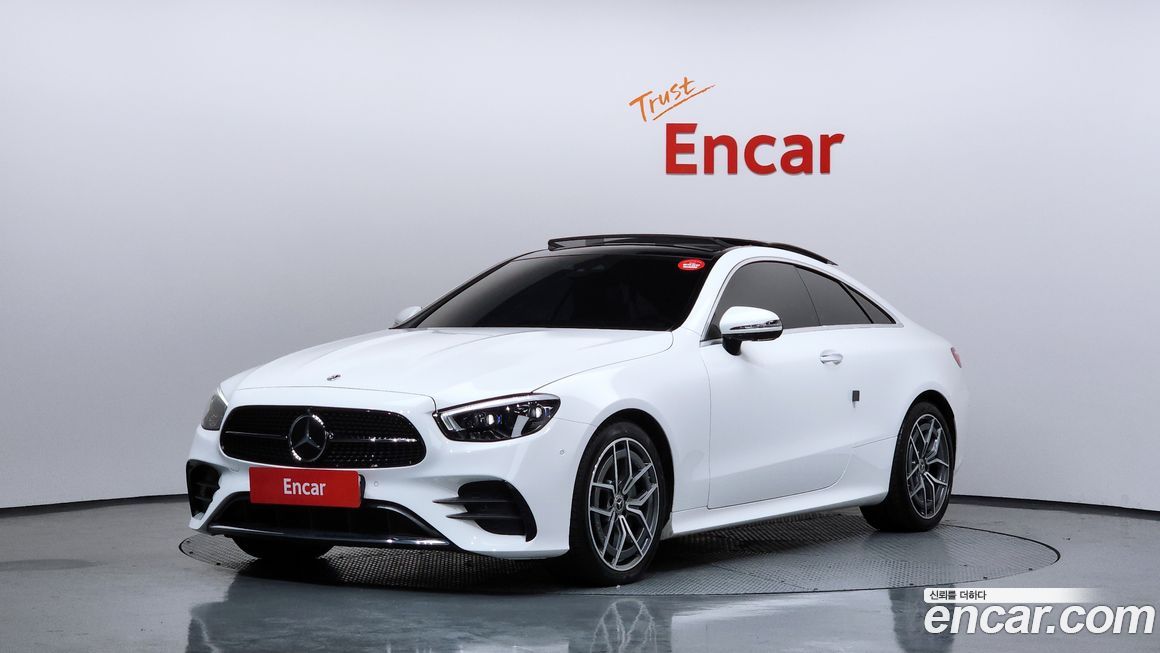 Mercedes-Benz E-Class 2023