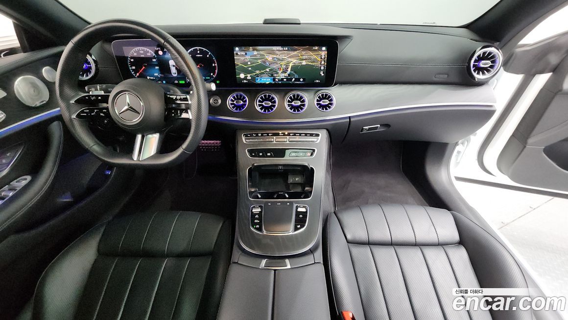 Mercedes-Benz E-Class 2023