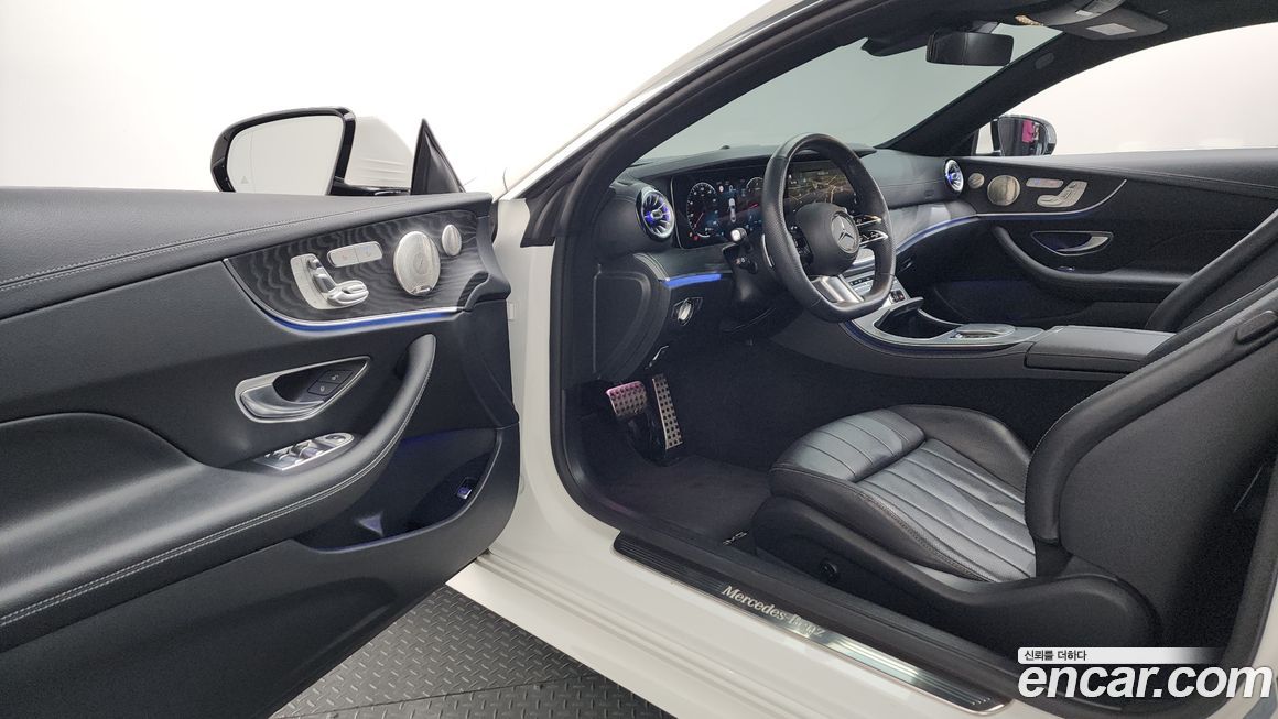 Mercedes-Benz E-Class 2023