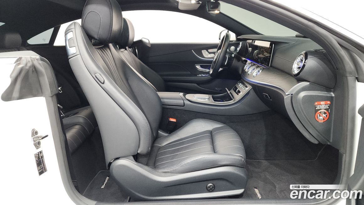 Mercedes-Benz E-Class 2023