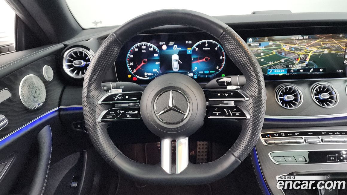 Mercedes-Benz E-Class 2023