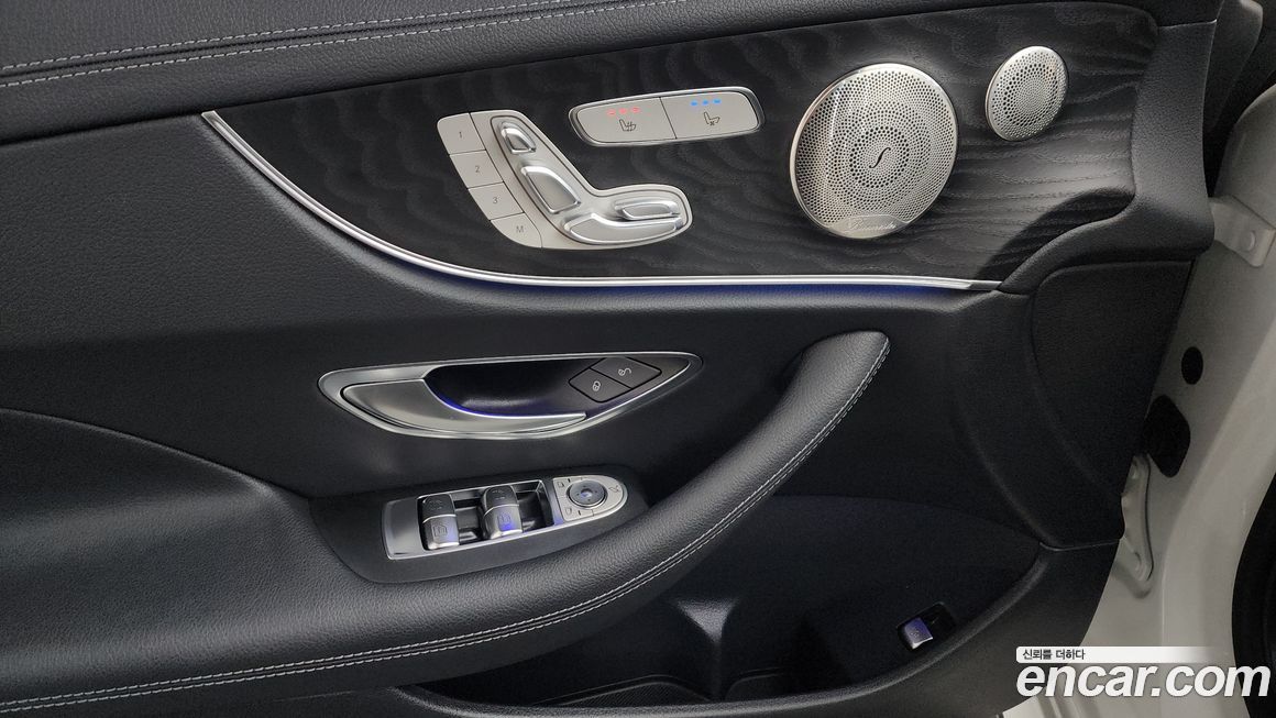 Mercedes-Benz E-Class 2023