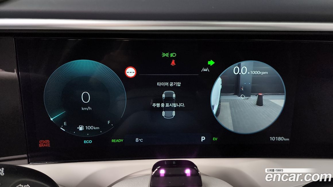 Hyundai Palisade 2025