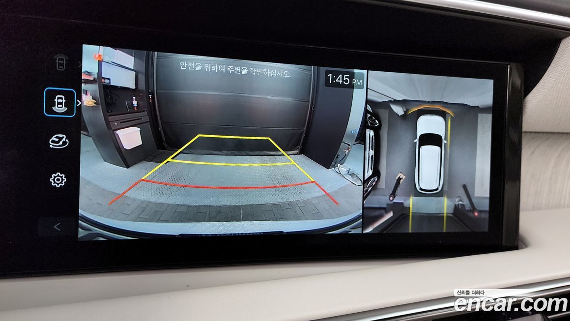 Hyundai Palisade 2025