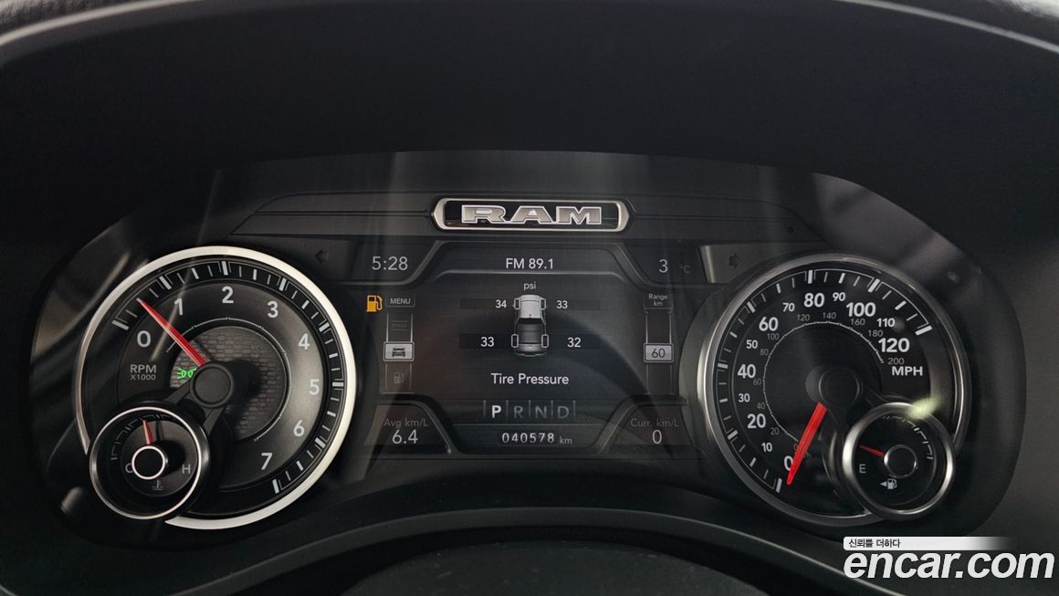 Dodge Ram Pick Up 2019