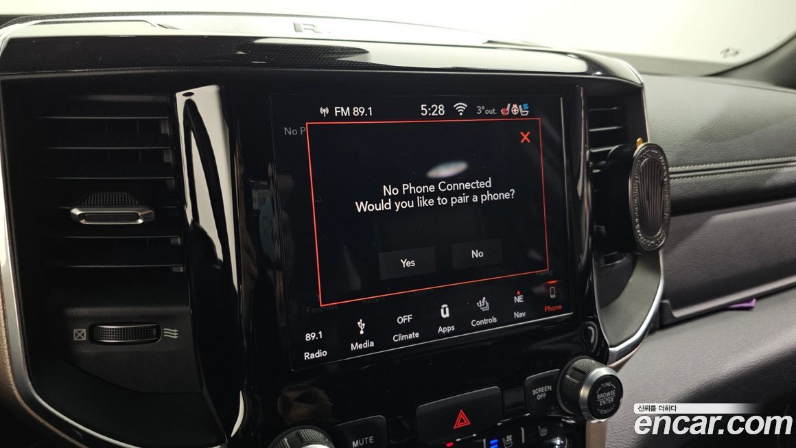 Dodge Ram Pick Up 2019