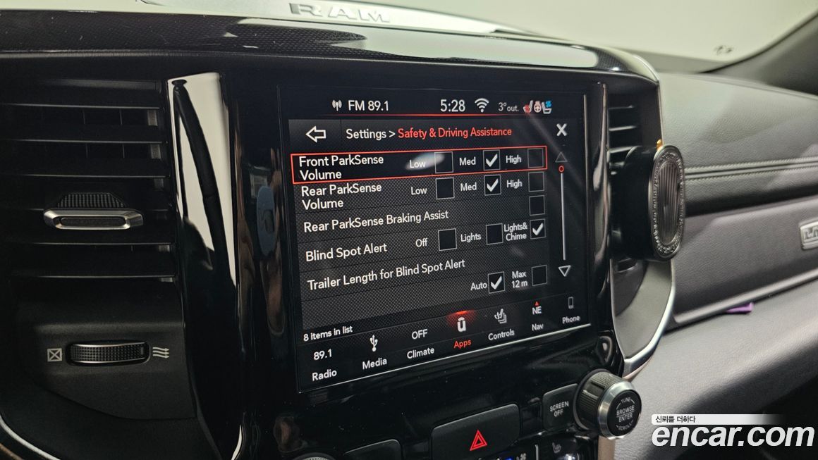 Dodge Ram Pick Up 2019