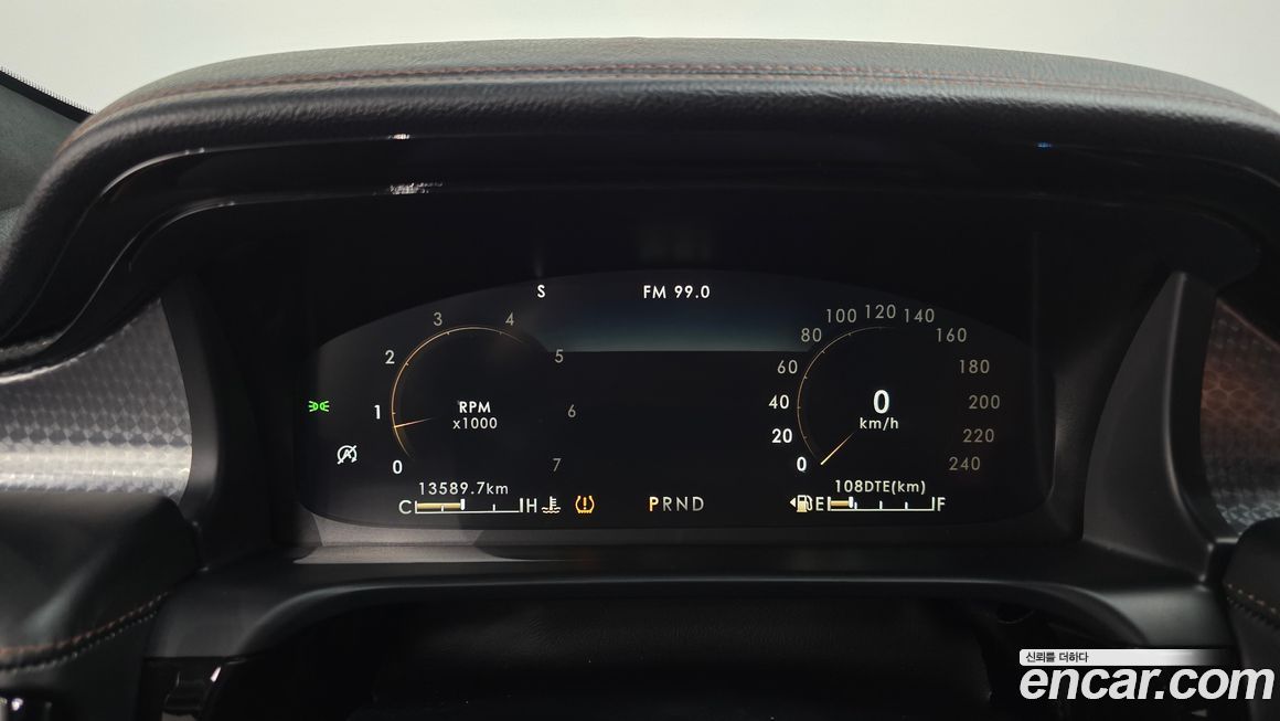 Lincoln Aviator 2023