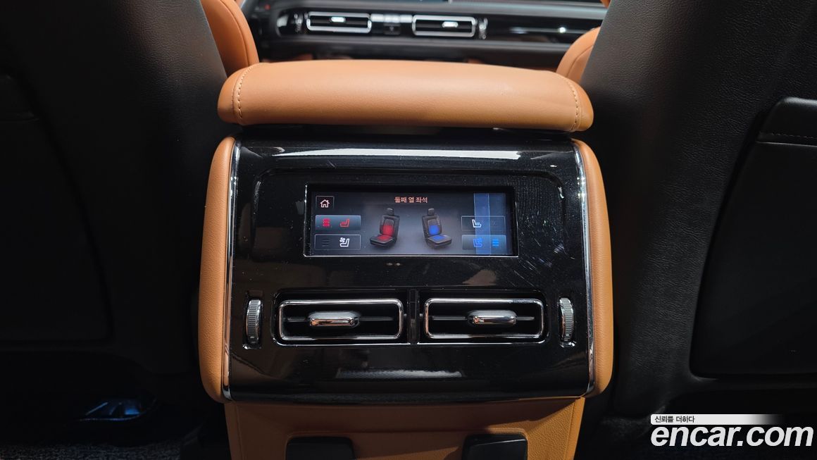 Lincoln Aviator 2023