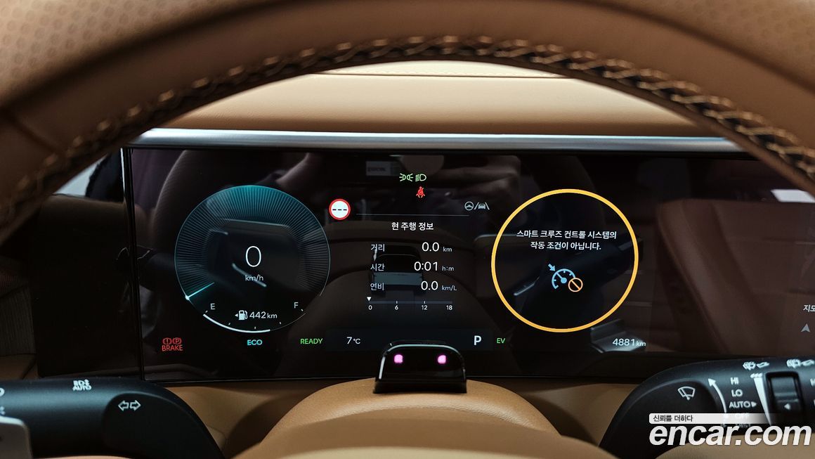 Hyundai Palisade 2025