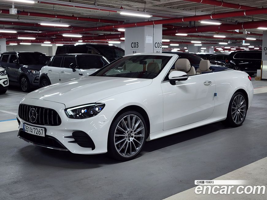 Mercedes-Benz E-Class 2023