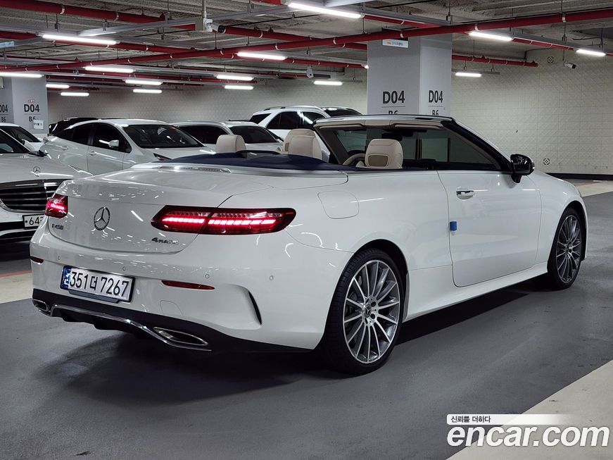 Mercedes-Benz E-Class 2023