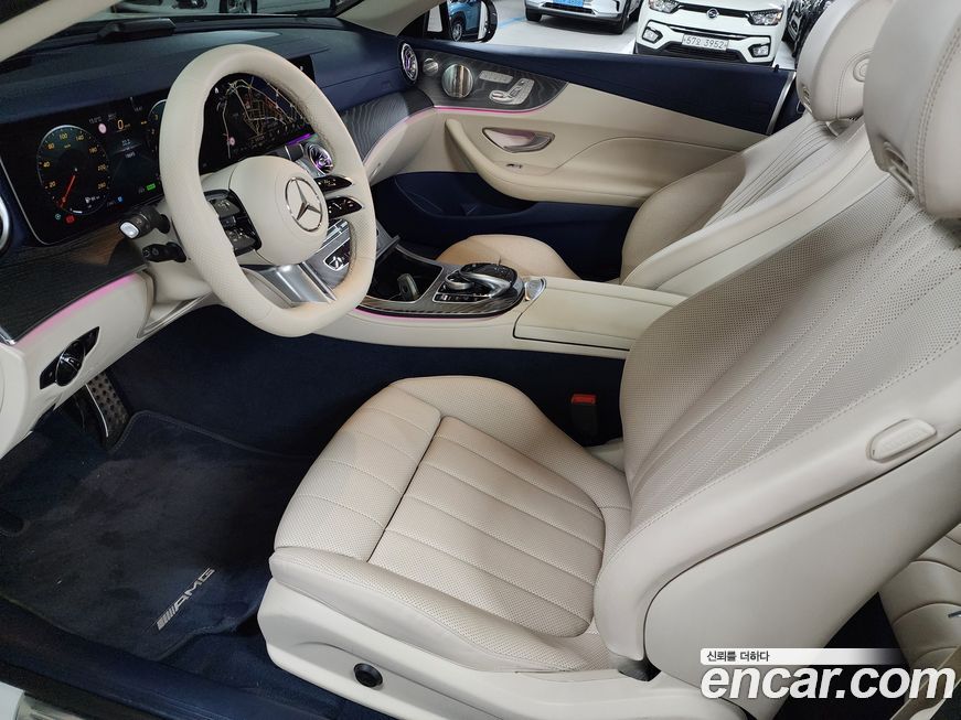 Mercedes-Benz E-Class 2023