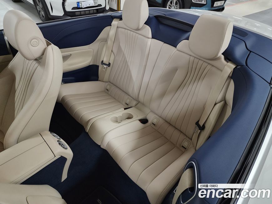 Mercedes-Benz E-Class 2023