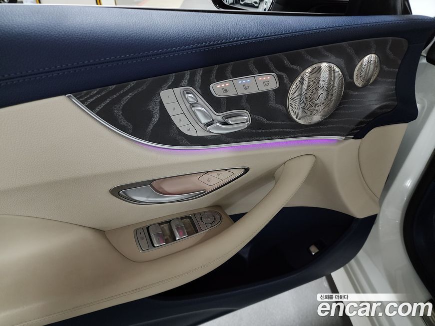 Mercedes-Benz E-Class 2023