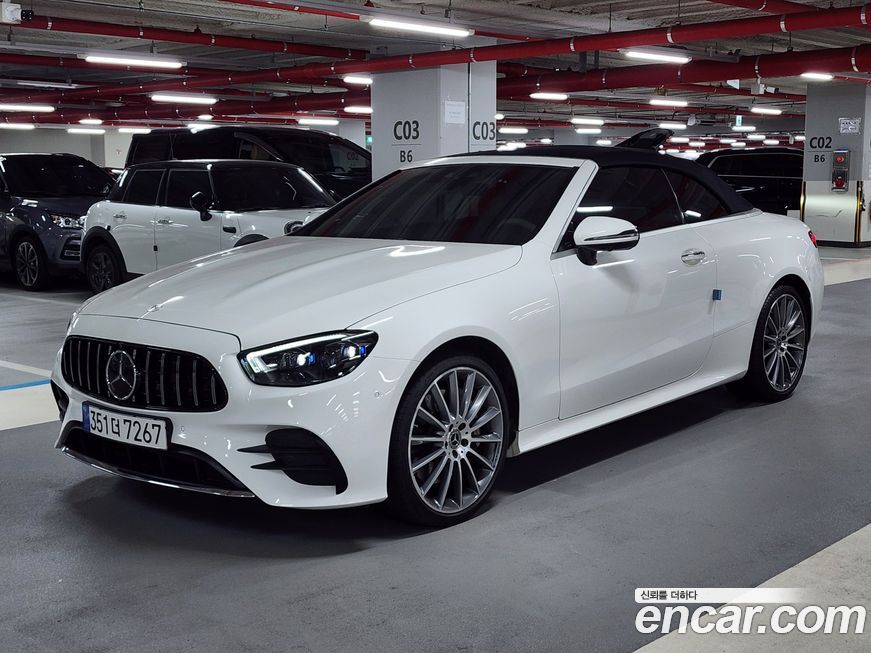 Mercedes-Benz E-Class 2023