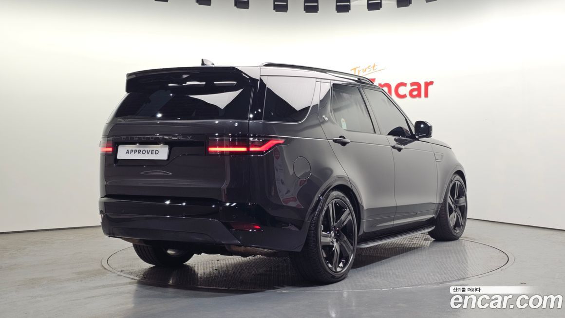 Land Rover Discovery 2024