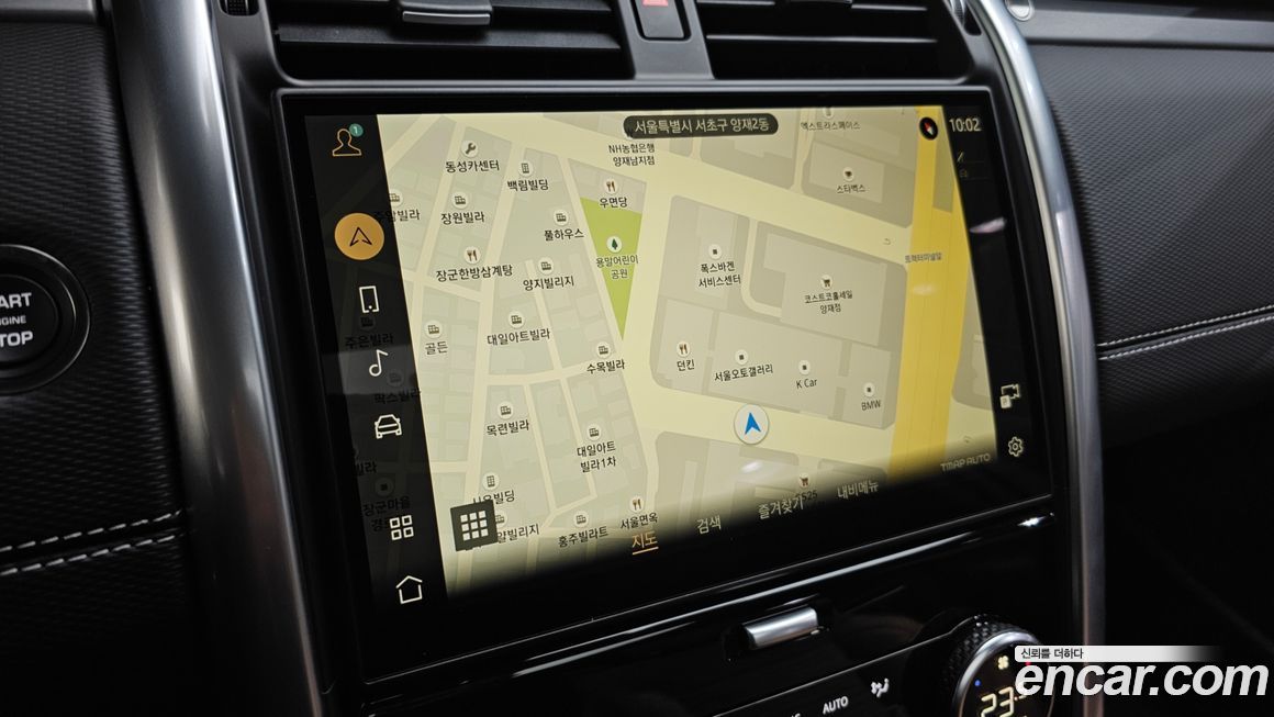 Land Rover Discovery 2024