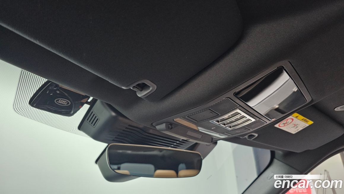 Land Rover Discovery 2024