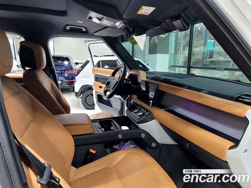 Land Rover Defender 2023