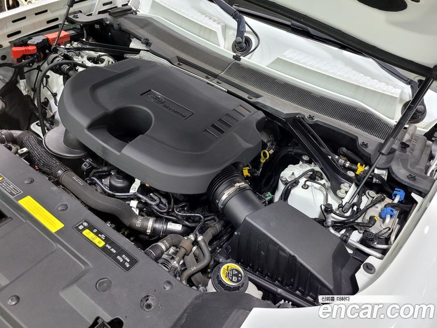 Land Rover Defender 2023