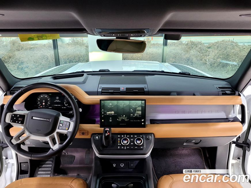 Land Rover Defender 2023