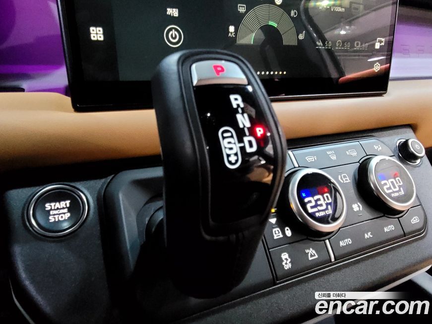 Land Rover Defender 2023