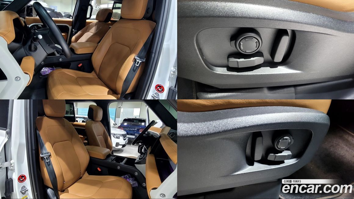 Land Rover Defender 2023