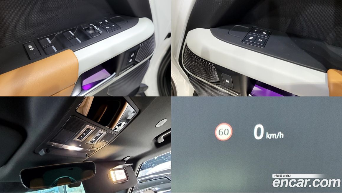 Land Rover Defender 2023