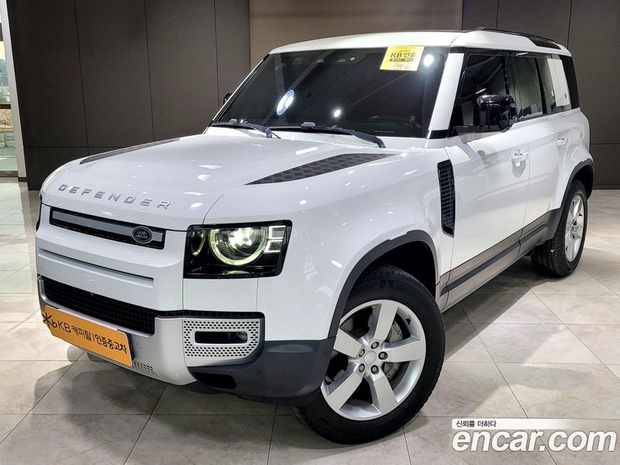 Land Rover Defender 2023